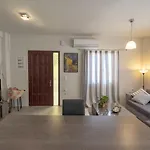 Kate-mari House * Skala (Kefalonia)